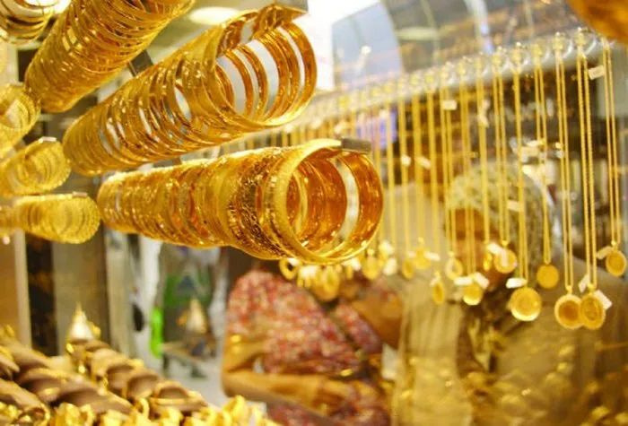 Altın fiyatlarında sert düşüş! Gram altın ve çeyrek altın ne kadar oldu? - Resim: 1